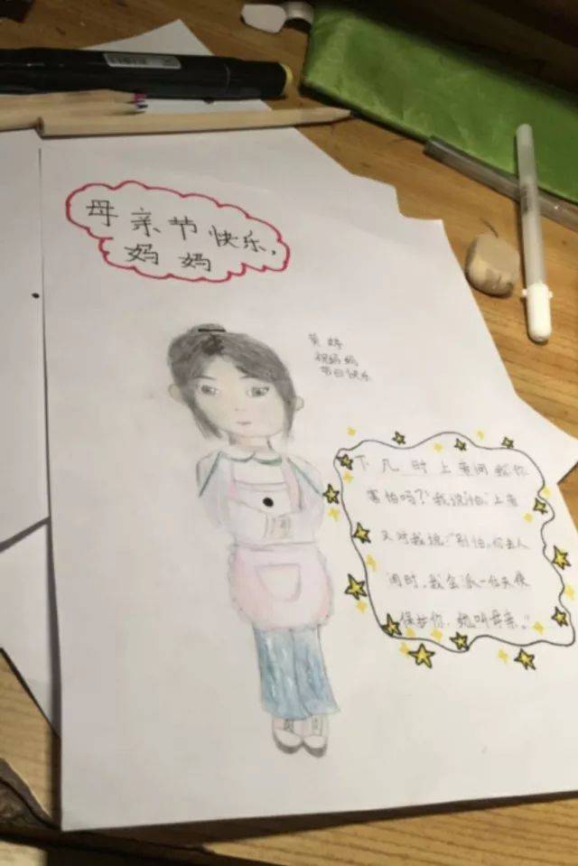 投票|星期天和母亲节,音乐剧与绘画