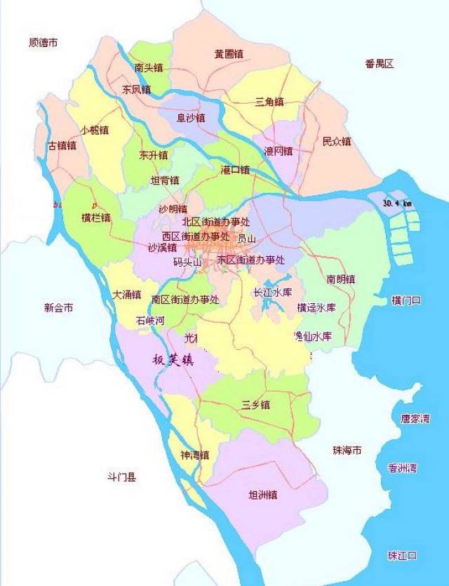 中山地鐵接廣州?