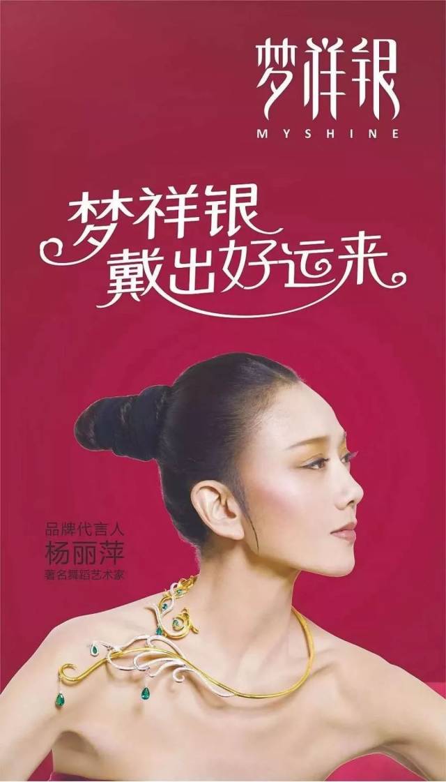 9元任意领,惠动义马全城!