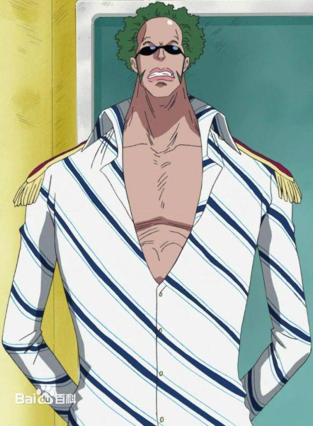 (x) 上尉 (也没有,难受) 少佐 现在的贝鲁梅伯,海军本部少佐.