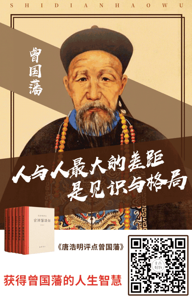 格局越大,越不纠缠;智慧越高,越不贪婪