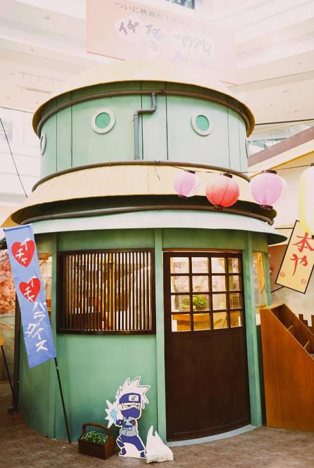 手慢无!国漫君邀你看火影:100%还原木叶村