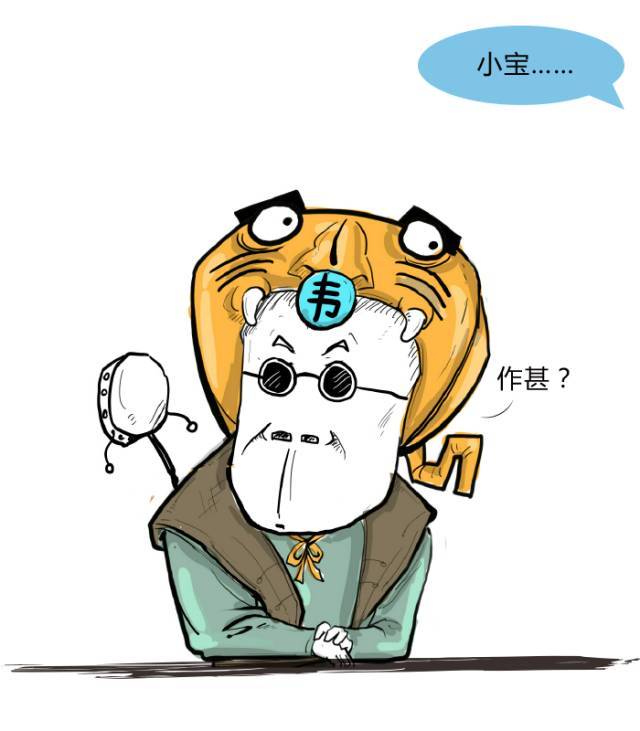 惊呆!房山这里竟藏着一部旷世宝典,害的韦小宝找了多年