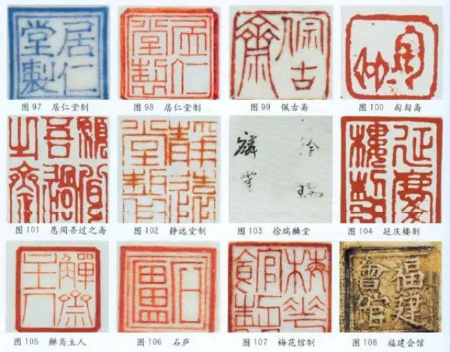 f158 技工名品 中国古渡 時代 景徳鎮 在銘 底款 紛彩手 山水図 漢詩 高