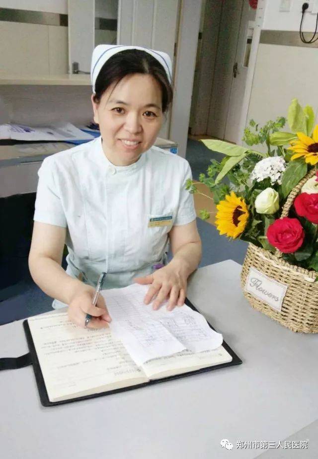 【天使风采】慎独,团队和表扬