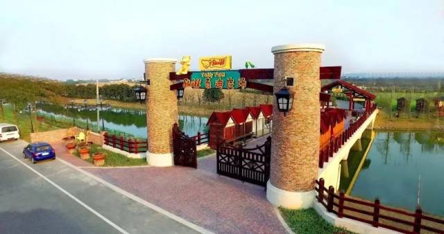 9元!泰迪农场,旱地滑道,动物表演……一票畅玩!手慢无!