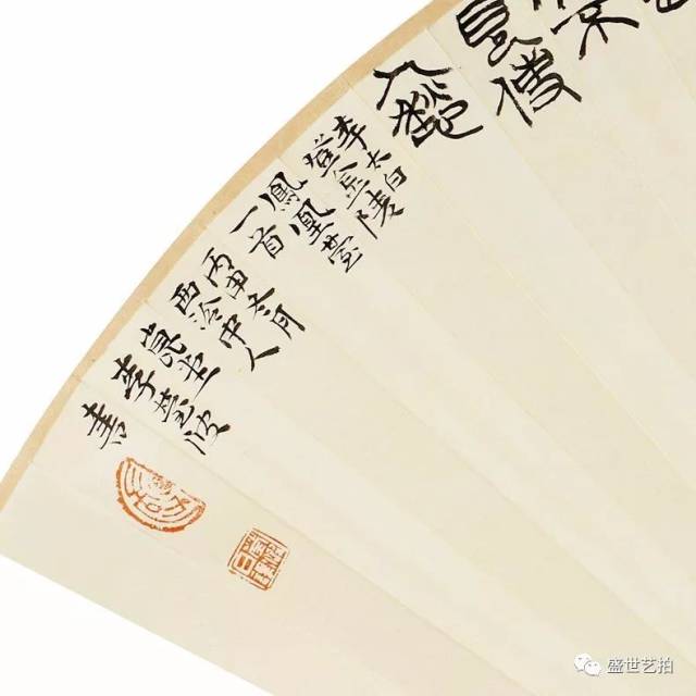 曹宝麟、陈忠康等名家书画专场，今晚22:00结拍！_搜狐网
