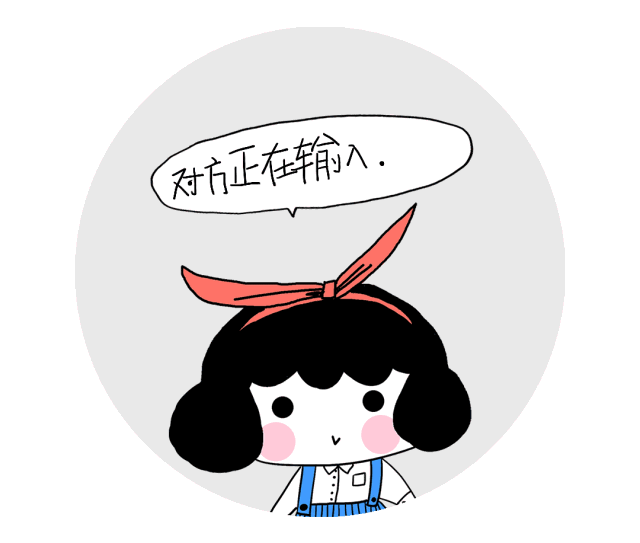640_543gif 动态图 动图