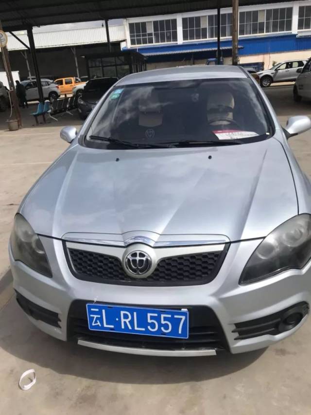 大理这些公务用车即将公开拍卖啦!最低起拍价4700元!