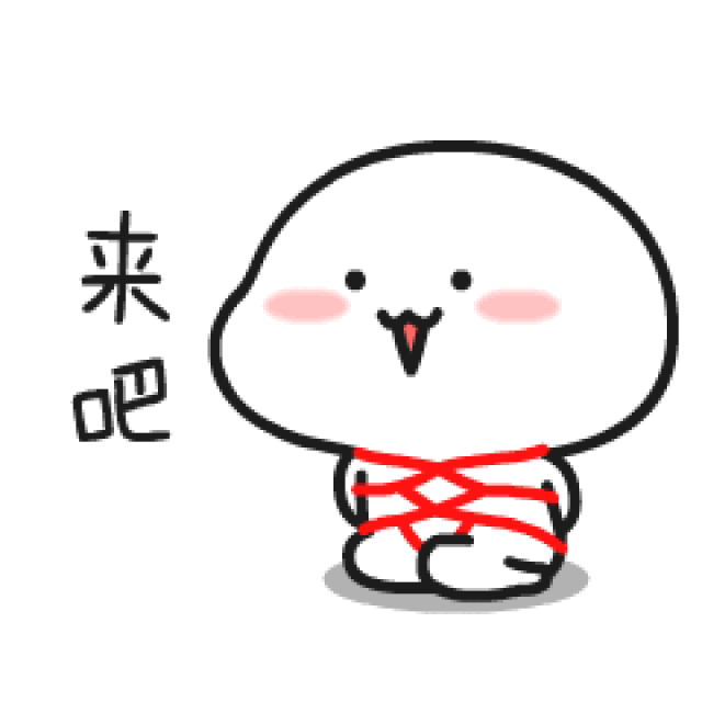 240_240gif 动态图 动图
