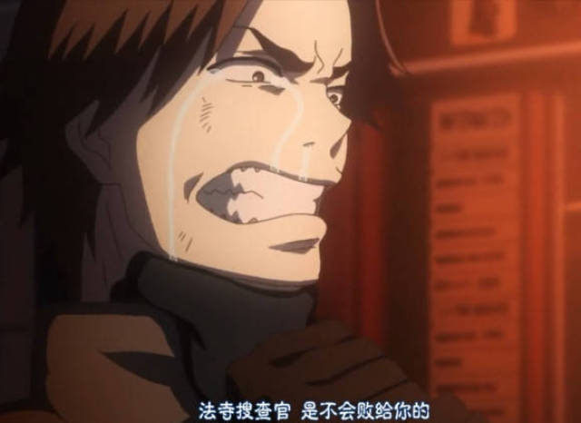 东京re:实力强大的青铜树干部多多良,竟然是来自天朝的吃货!