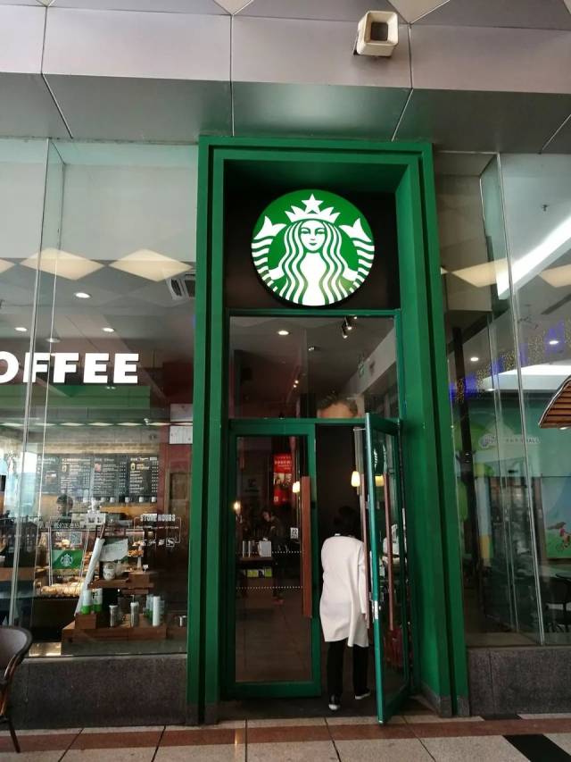 在中国首次被告,星巴克错了吗