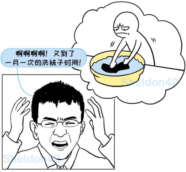 漫画 毕导:教你四种自动洗袜子的秘诀!