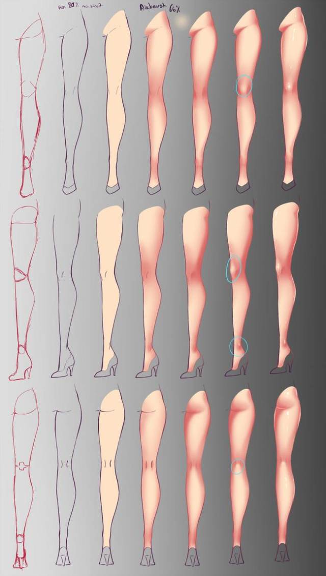 轻微课】美女动漫女性美腿的怎么画?_手机搜狐网