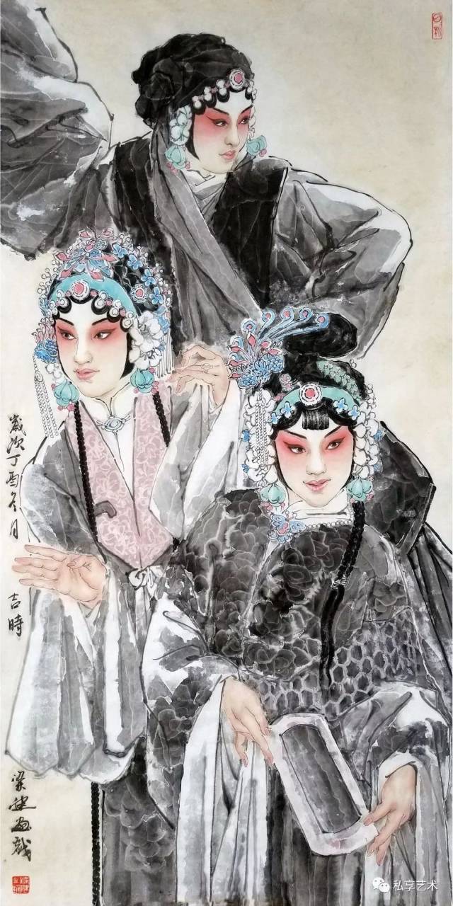 梁健:以水线墨采之技彰显京剧青衣之魅