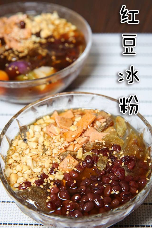 红豆冰粉
