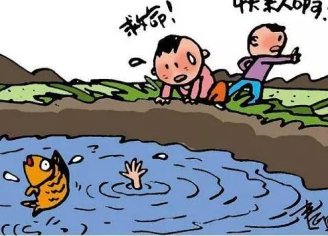 不要独自在河边,山塘边玩耍; 4.不去非游泳区游泳; 5.