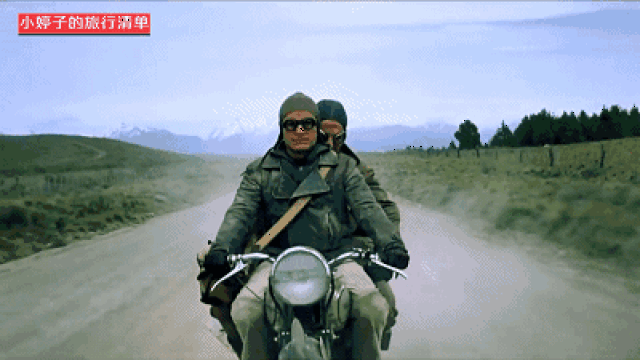 这座神秘的天空之城到底有何魅力?|《摩托日记》