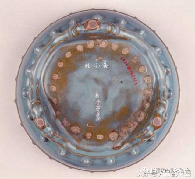 中国瓷器曜变的紫霞——钧窑（1）：钧窑概述_搜狐网