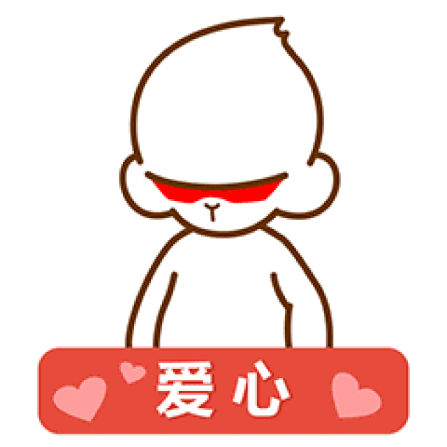 你们会来参加活动吗?_手机搜狐网