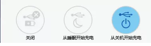 thinkpad笔记本电脑 手机 充电宝 笔记本