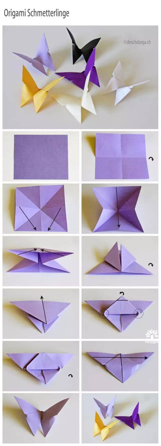 中班简易折纸图片