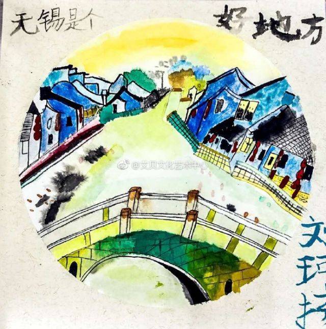 惠山古镇儿童画图片