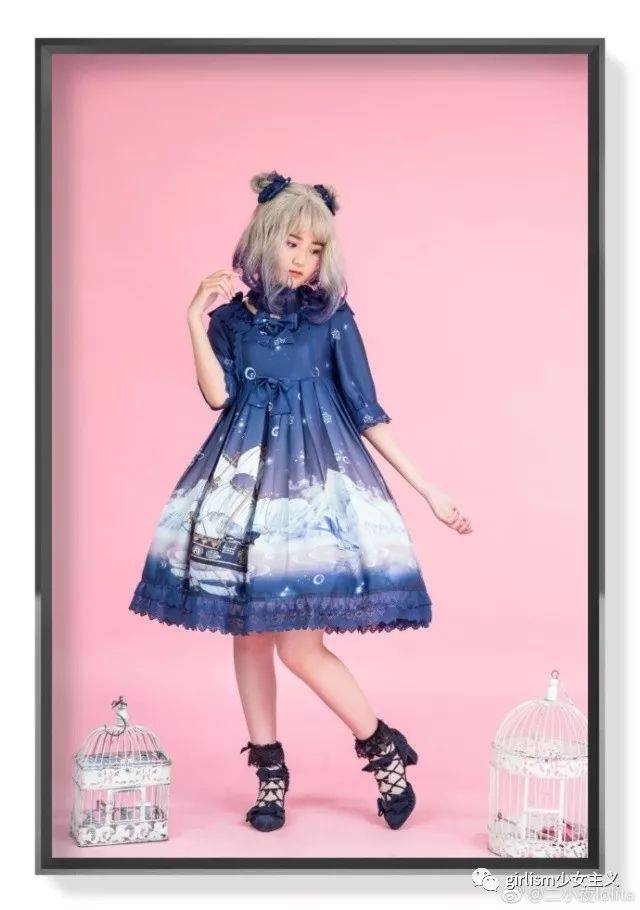 lolita每日情报(2018.05.17)