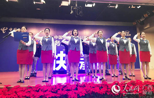 中国电信天翼宽带五项服务承诺