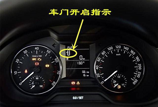 車300:車輛在顛簸時,儀表盤跳出的小車標誌是怎麼意思?