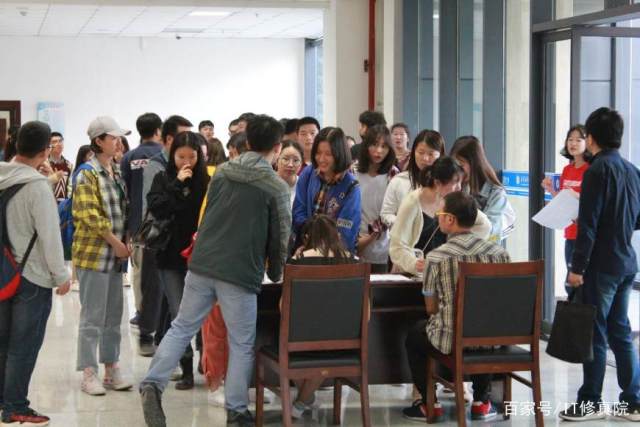 IT修真院走进高校系列讲座--西安石油大学