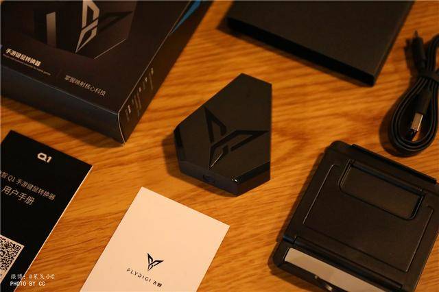 暗区突围辅助瞄准要开吗手机能用吗安卓