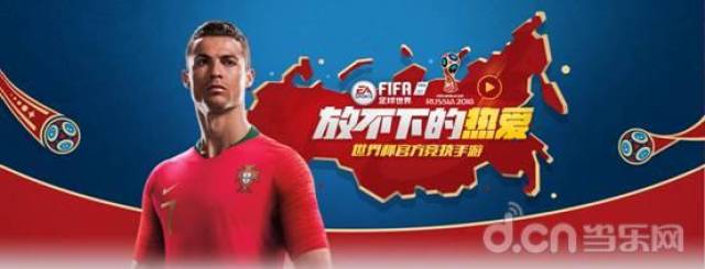 为什么女运动员要在裙子下面藏一个网球? 真相