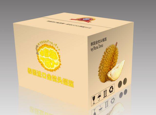 榴莲一家人的榴莲,均是从庄园采摘到工厂加工,再通过全程冷链运输到