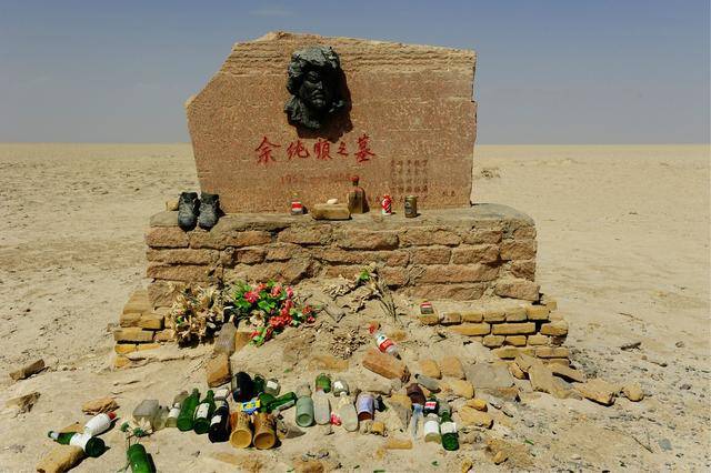 中国四大无人区哪个最危险