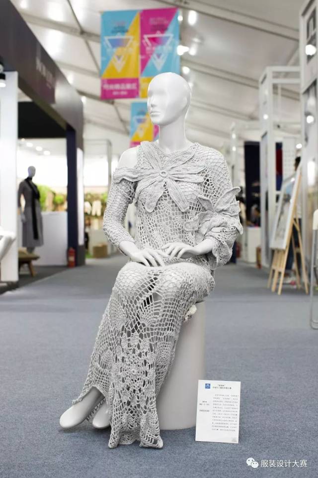 倒计时43天 |"雪莲杯"羊绒手工编织创意大赛,第二届征稿启事开始啦