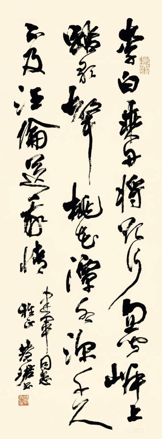今小编推荐周慧B老师的行书书法作品,看看喜欢不