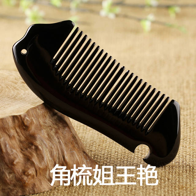 シープホーンコーム ポケットタイプ 羊角 天然角 ハンドメイド シープ