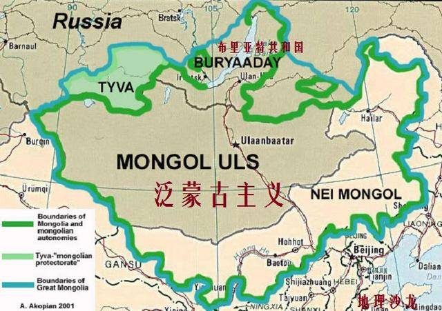 当今世界上正在闹独立的地区之二十七:布里亚特共和国(俄罗斯)