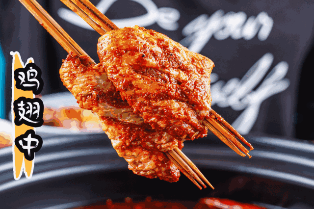 白堤路这家"高颜值串串店"凭借冒小碗 炸串,俘获吃货!