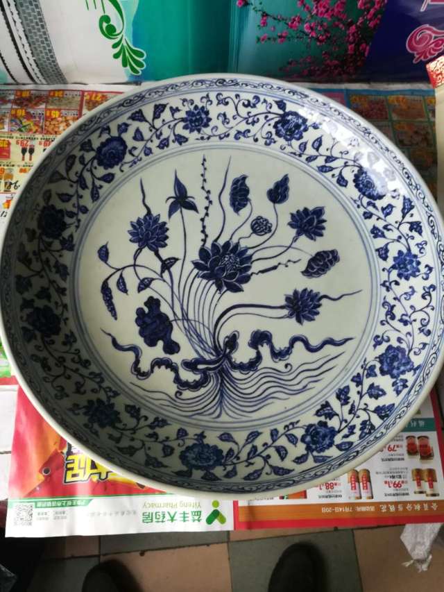 元青花苏麻离青鉴别