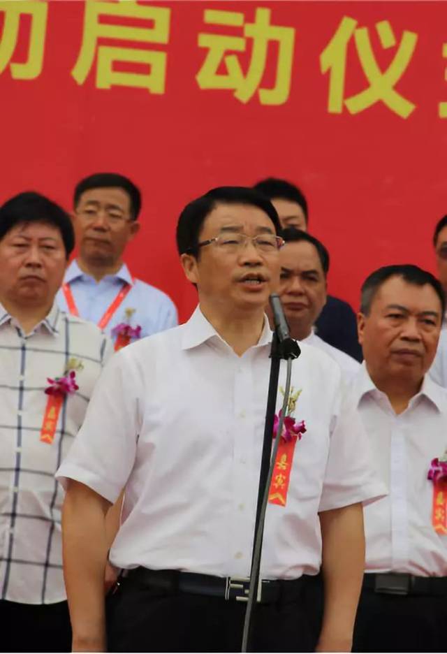 重庆市人民政府李明清副市长致辞
