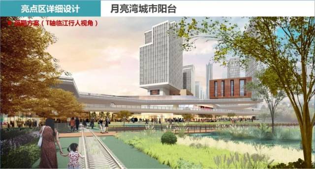月亮湾城市阳台