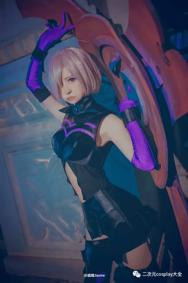 fgo盾娘玛修基列莱特cos,前辈你是我的master么?