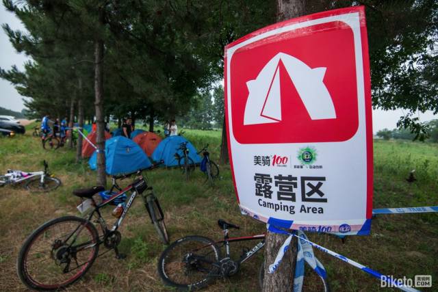 搭帐篷露营 圆你野性小心愿