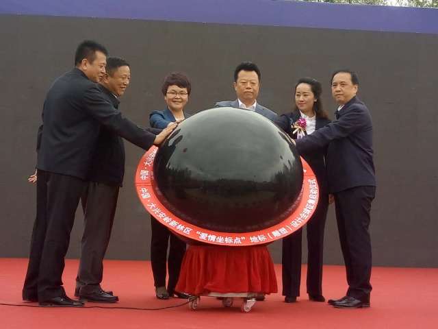 大兴安岭行署副专员蒋迎娟,塔河县委书记周魁伟,塔河县县长吕英,新林