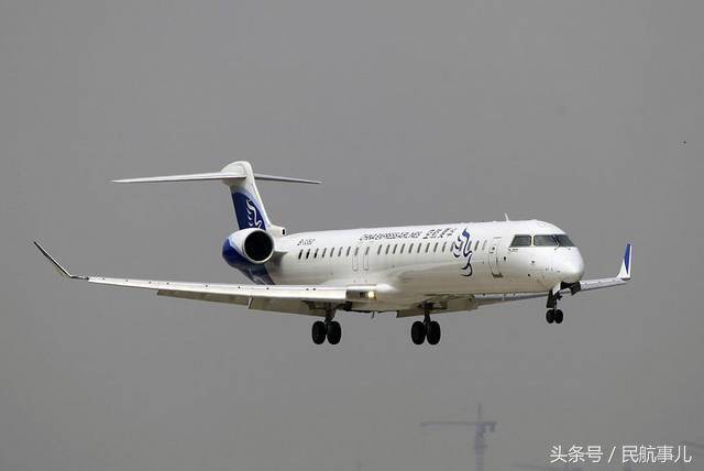 华夏航空再添一架crj900客机,机队规模已达38架