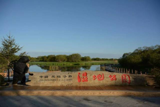 佛山旅行团再出发!走进双鸭山,领略华夏东极最美春夏| 旅游对口合作