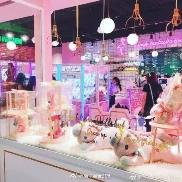 史上最强合集 | 南宁最全抖音网红店地图!全部打