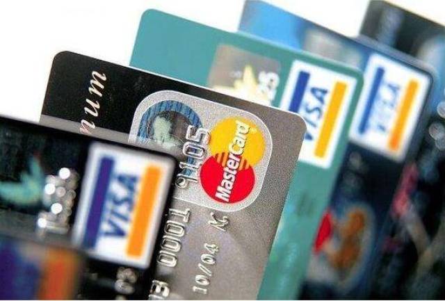 网筹金融:信用卡不激活多久会自动注销